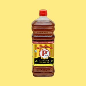 p mark mustard oil