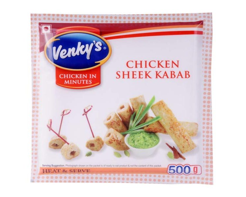 veeky chicken seekh kebab