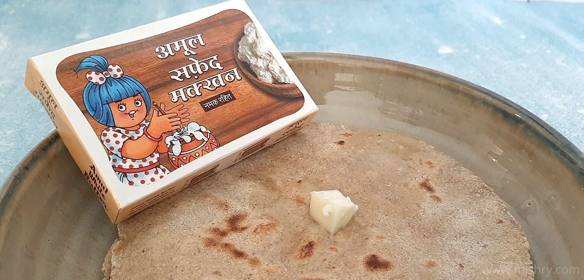 Amul Safed Makkhan Review Tasty Creamy Milk Goodness