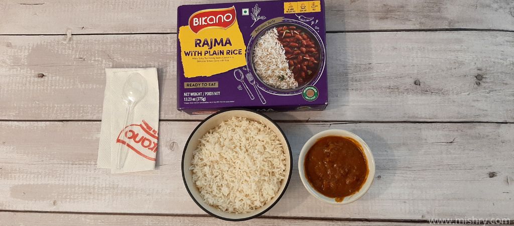 bikano rajma and plain rice in bowls