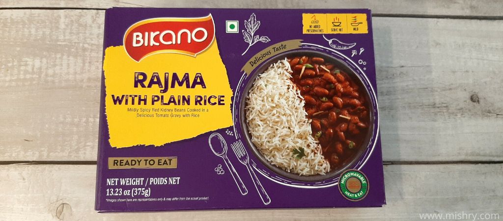 bikano rajma with plain rice on a table