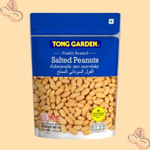 tong garden salted peanuts