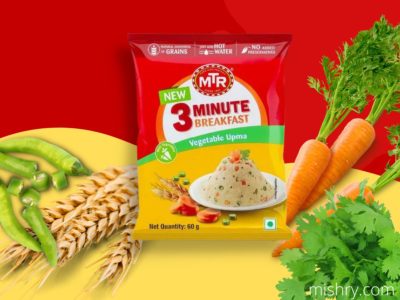 mtr instant vegetable upma review